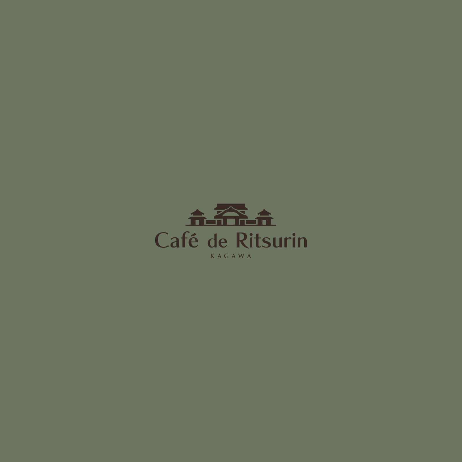 Cafe-de-Ritsurin