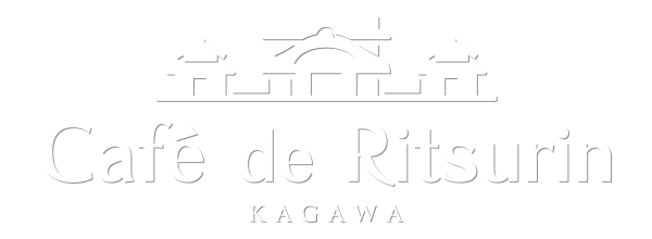 Cafe de Ritsurin